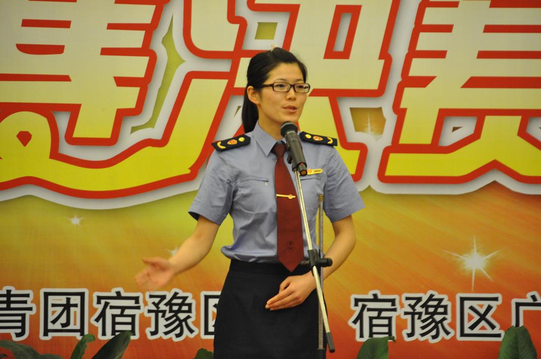 参赛选手演讲2.JPG
