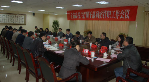 全景.jpg