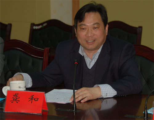 龚部长.jpg