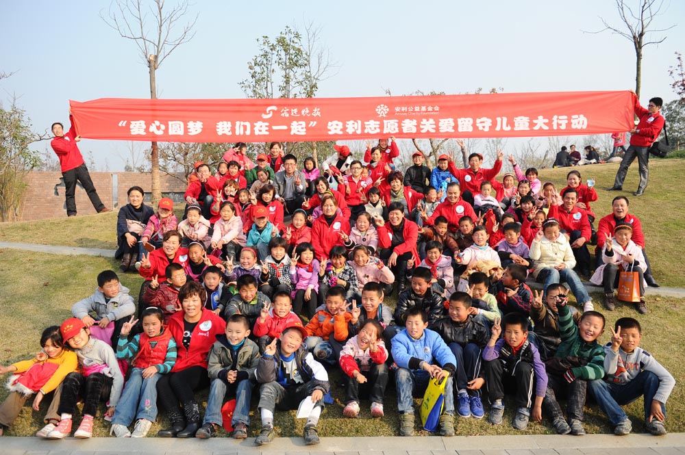 全家福.jpg