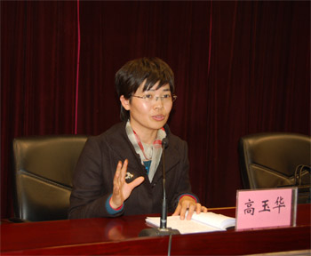 高书记讲话.jpg