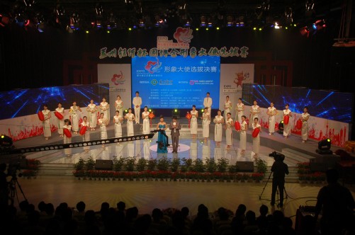 DSC_9378_conew1.jpg