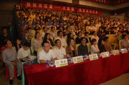 DSC_9420_conew1.jpg