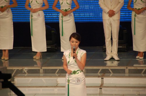 DSC_9473_conew1.jpg