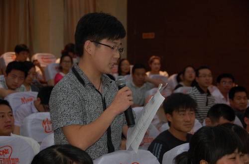 创业推进会4.jpg