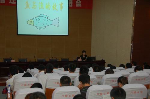 创业推进会5.jpg