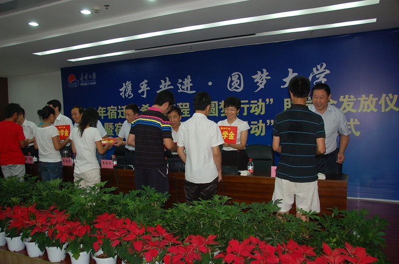 DSC_8746.JPG
