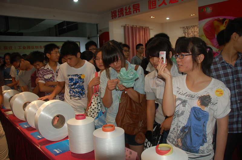 DSC_5310.JPG
