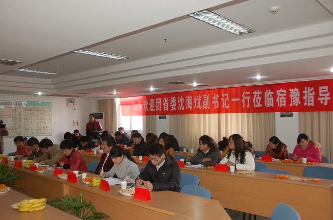 2010831182053927.jpg