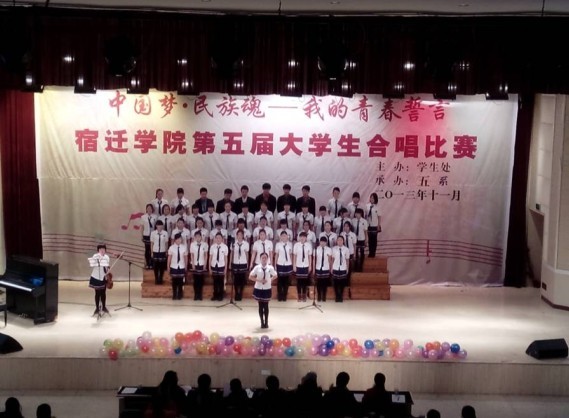 大赛现场