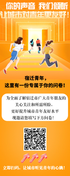 微信图片_20250423143613