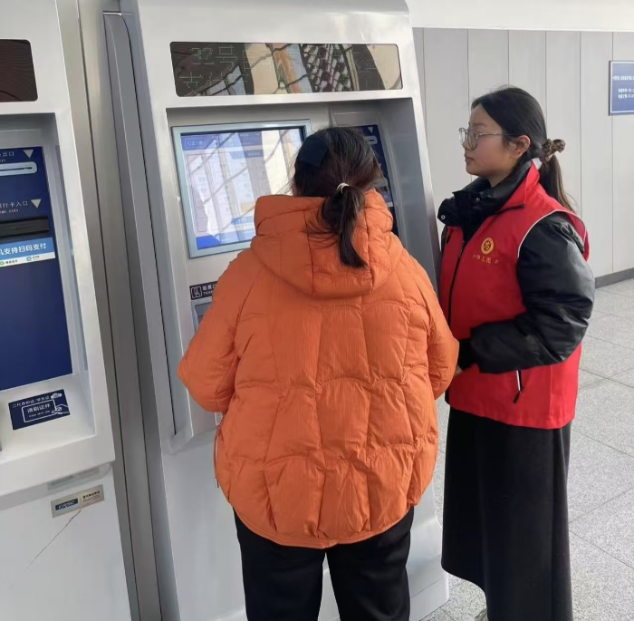 微信图片_20250114153215