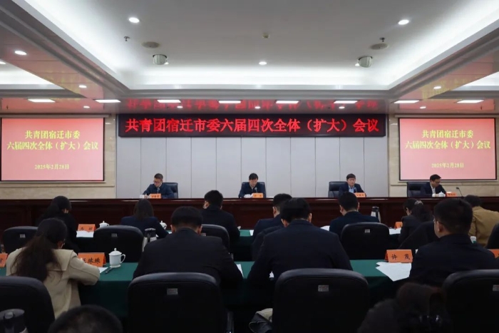 微信图片_20250425113231 微信图片_20250425113231