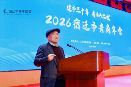 微信图片_20260323151121_7_6 微信图片_20260323151121_7_6