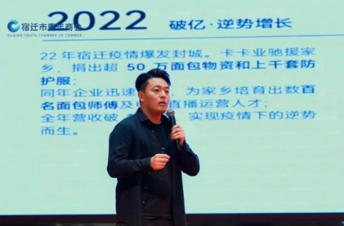 微信图片_20260323151131_8_6 微信图片_20260323151131_8_6