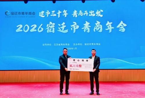 微信图片_2026-03-23_151252_029 微信图片_2026-03-23_151252_029