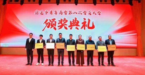 微信图片_2026-03-23_151324_249 微信图片_2026-03-23_151324_249