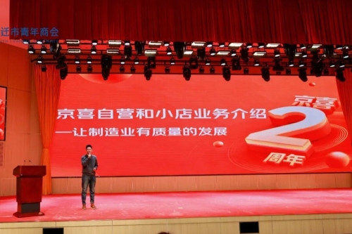 微信图片_2026-03-23_151408_578 微信图片_2026-03-23_151408_578