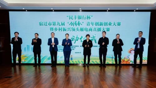 微信图片_2026-03-23_152441_008
