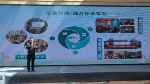 微信图片_2026-03-23_152313_909