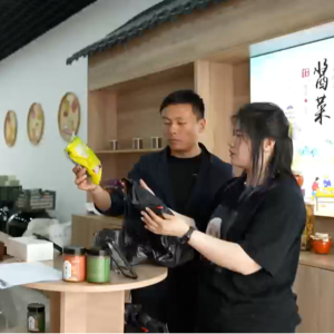微信图片_2026-03-23_153428_540