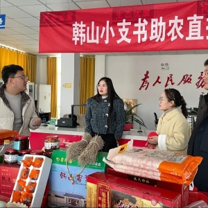 微信图片_2026-03-23_153229_565