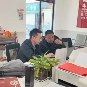 微信图片_2026-03-23_153233_240