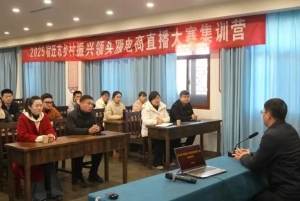 微信图片_2026-03-23_152559_313