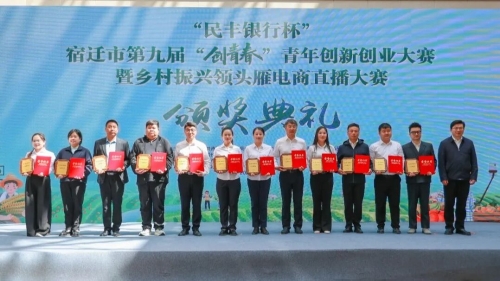 微信图片_2026-03-23_153859_712