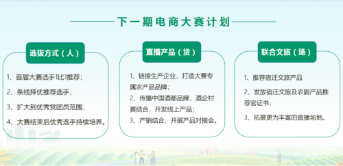 微信图片_2026-03-23_154034_316