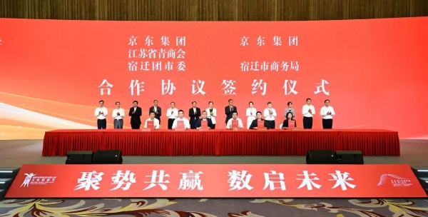 微信图片_2026-03-23_154417_467 微信图片_2026-03-23_154417_467
