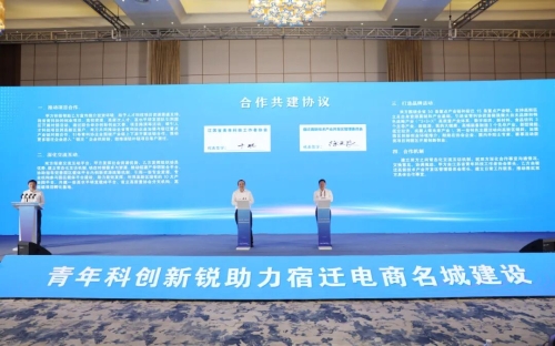 微信图片_2026-03-23_155517_272 微信图片_2026-03-23_155517_272