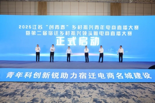 微信图片_2026-03-23_155715_409 微信图片_2026-03-23_155715_409