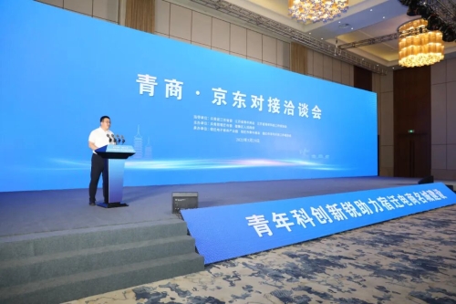 微信图片_2026-03-23_155816_084 微信图片_2026-03-23_155816_084