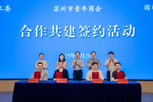 微信图片_20260323160020_15_6 微信图片_20260323160020_15_6