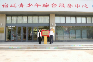 微信图片_20260323160028_16_6 微信图片_20260323160028_16_6
