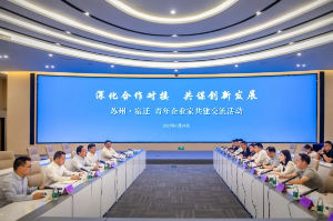 微信图片_20260323160052_18_6 微信图片_20260323160052_18_6