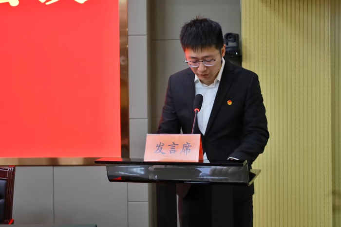 4代表发言2