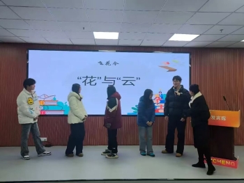 微信图片_20260407143940_688_65